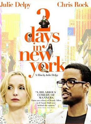Два дня в Нью-Йорке (2012) фильм