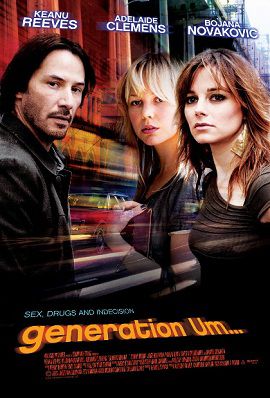 Поколение М (2012) фильм