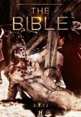 Библия (2013) сериал 10 серия (все серии)