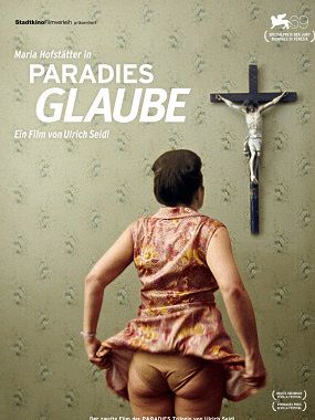Рай: Вера (2013) фильм Рай: Вера (2013) фильм