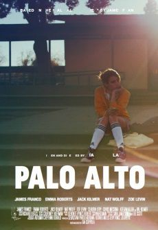 Пало-Альто (2013) фильм