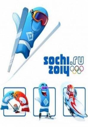 Олимпиада в Сочи 2014 — Лыжные гонки. Скиатлон. Женщины (08.02.2014)