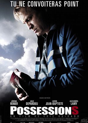 Собственность (2011) фильм