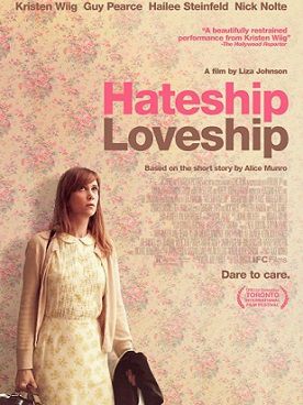 От ненависти до любви (2014) фильм