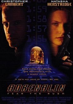 Адреналин (1996) фильм