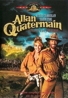 Аллан Куотермейн и потерянный город золота (1986) фильм