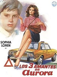 Аврора (1984) фильм