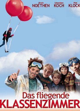 Летающий класс (2003) фильм