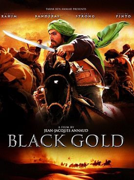 Черное золото (2011) фильм