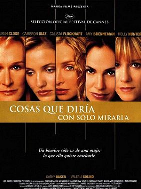 Женские тайны (1999) фильм