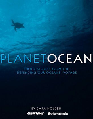 Планета-океан (2012) фильм