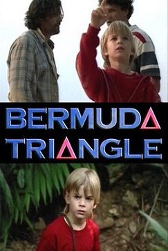 Бермудский треугольник (1996) фильм