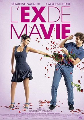 Развод по-французски (2015) фильм