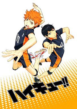 Волейбол!! 2 сезон (2015-2016) аниме (все серии)