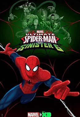 Совершенный Человек паук 4 сезон / Великий Человек-паук (2016-2017) мультсериал 23,24,25,26 серия
