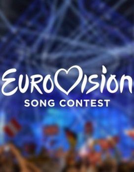 Евровидение 2016 Полуфинал | Финал