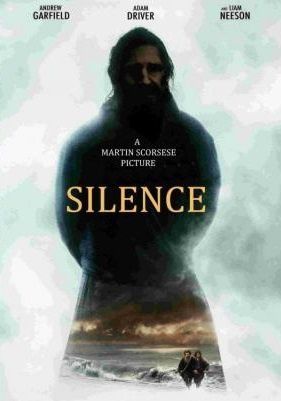 Молчание (2017)